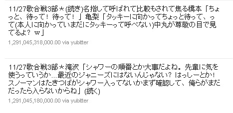 日记最新版，记录生活的点滴与变化，日记最新版，生活的点滴与变迁的记录