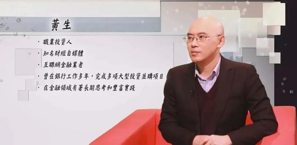 徐晓峰，创业先锋与时代领袖的风采