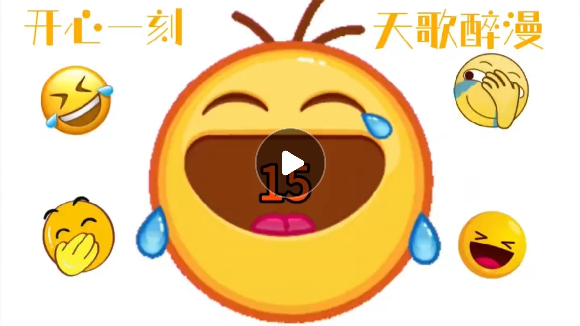 财经 第385页