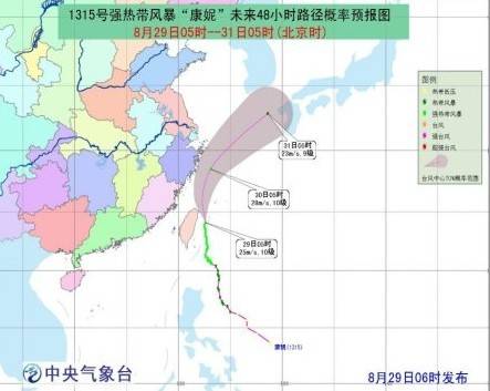 热点 第441页