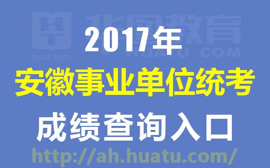 英德小虫网招聘启事，职位空缺等你来挑战